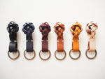 Braided Knot Keyring