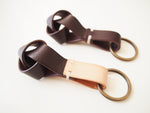 Knot Keyring